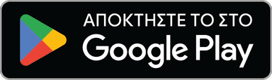 Διαθέσιμο στο Google Play