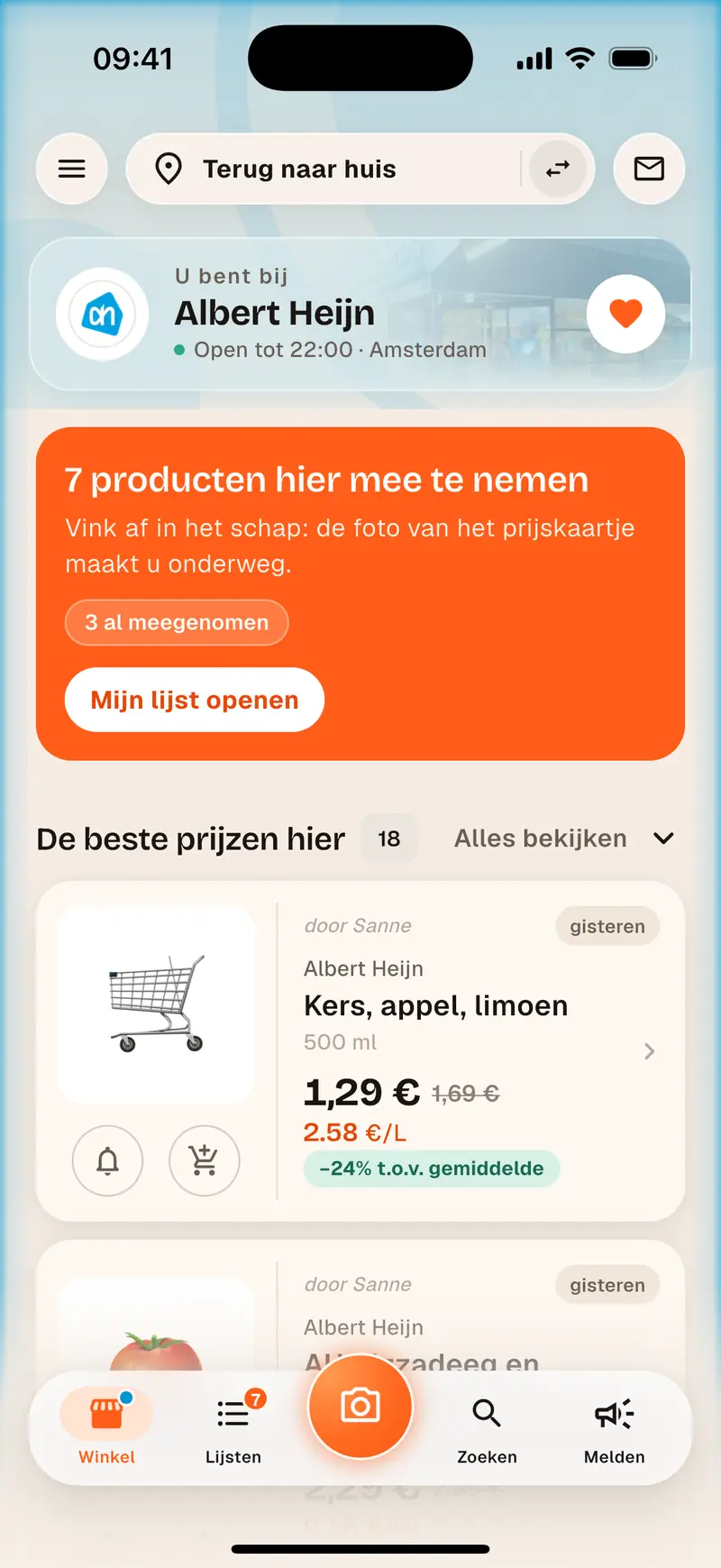 Aukilo in de winkel: de aanbiedingen van de zaak die je net binnenloopt